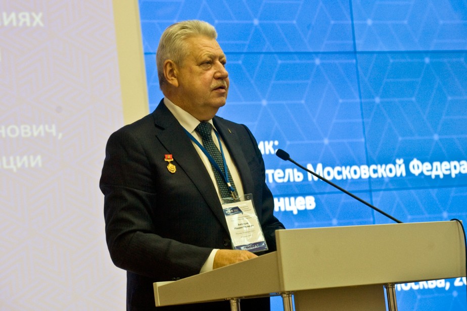 Пять лет, две цели, три кита Пять лет, две цели, три кита