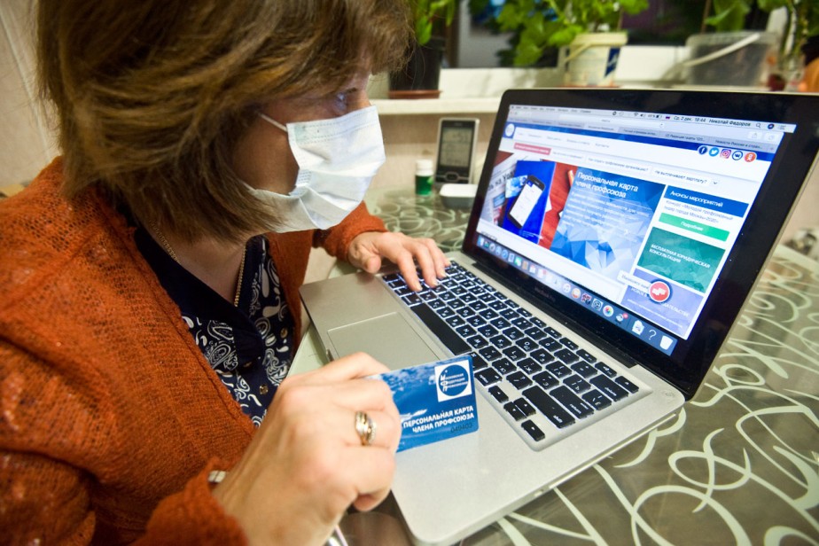 Страхование и продукты на заказ