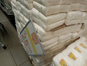 Правительство рекомендовало розничные цены на сахар и подсолнечное масло