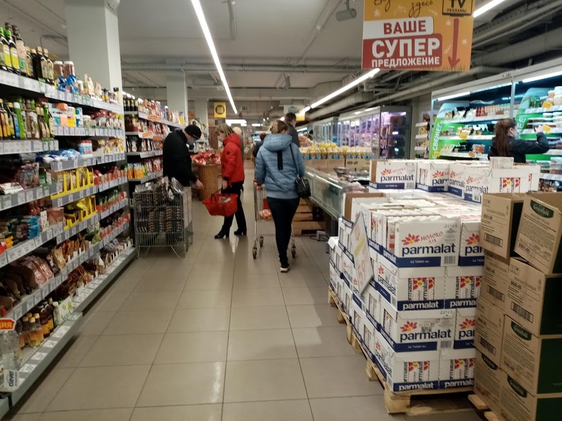 Цены на продукты будет контролировать правительственная рабочая группа