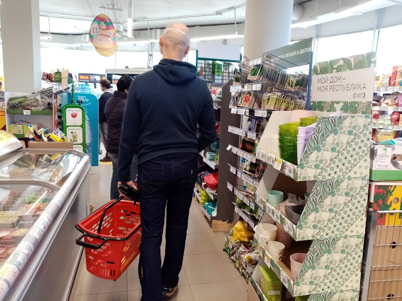 Россиянам обещали обеспечение продуктами по доступным ценам Россиянам обещали обеспечение продуктами по доступным ценам