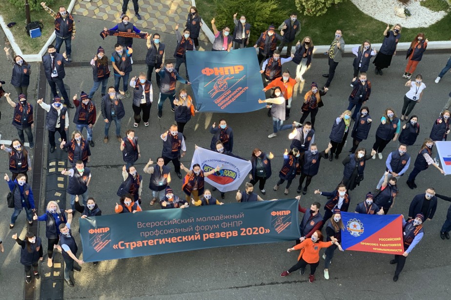 Резерв ушел в практику