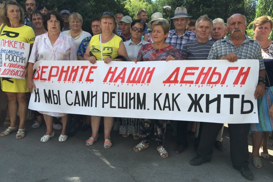 Реальный размер долгов по зарплате в России оценили в профсоюзах Реальный размер долгов по зарплате в России оценили в профсоюзах