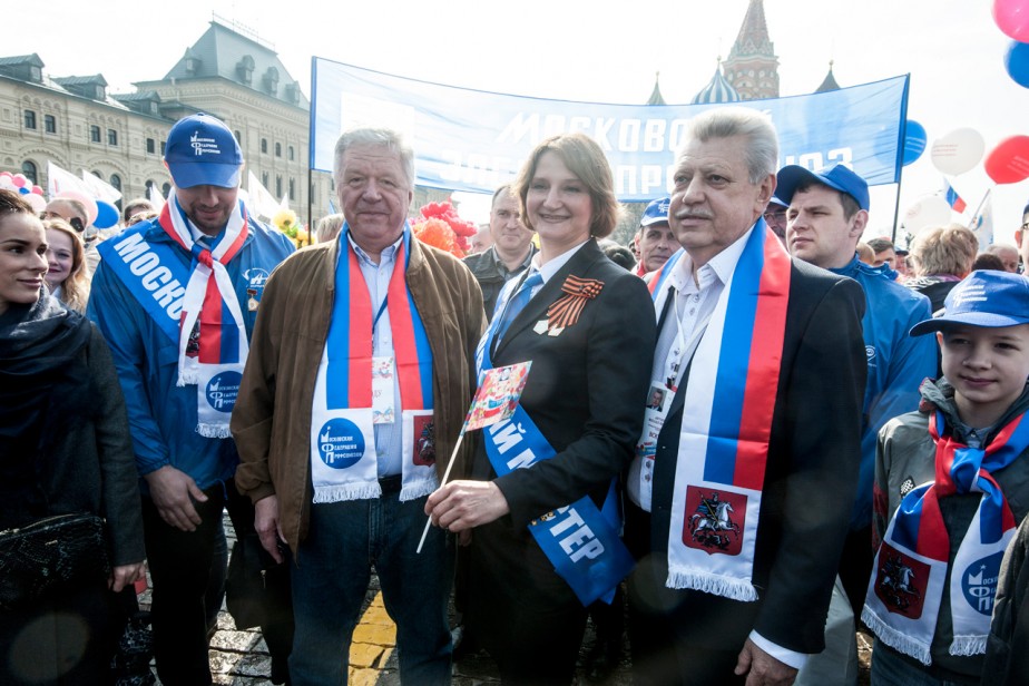 Тридцать лет, один лозунг Тридцать лет, один лозунг