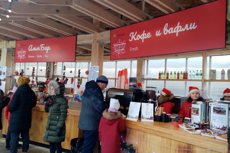 Названы самые востребованные в новогодние праздники профессии