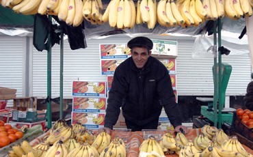 Без концепции