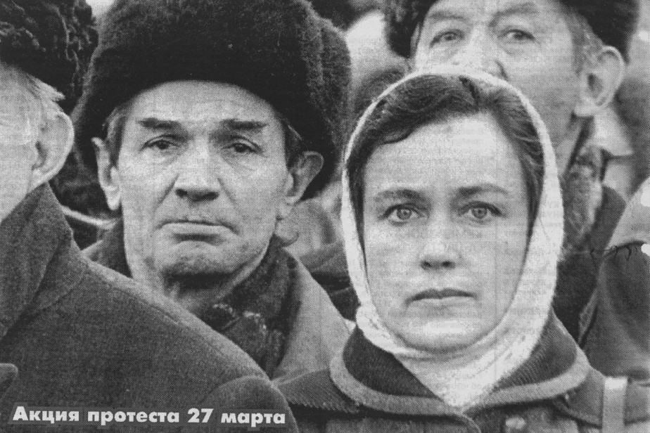 Протест миллионов, объединенных ФНПР