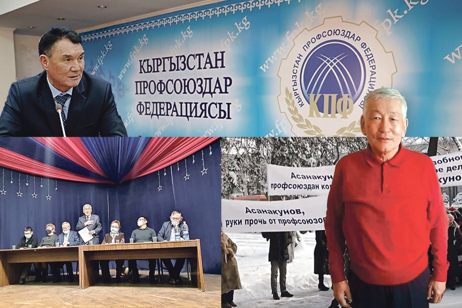 Воинственное двоевластие