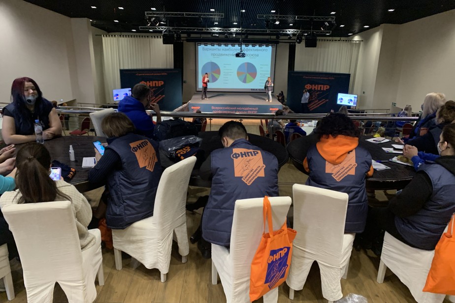 Молодежь алтайского края научат защищать свои трудовые права 	