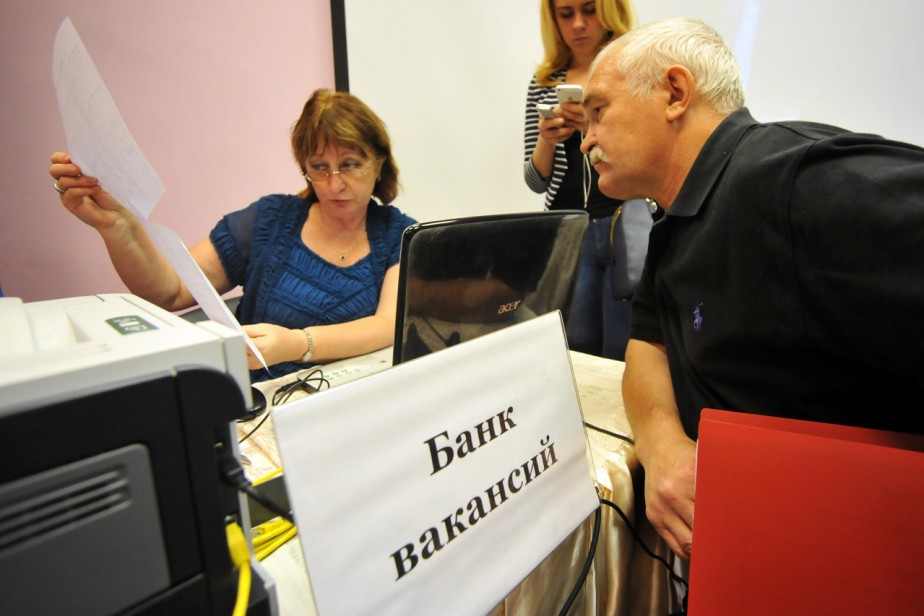 Безработицу - на допандемийный уровень