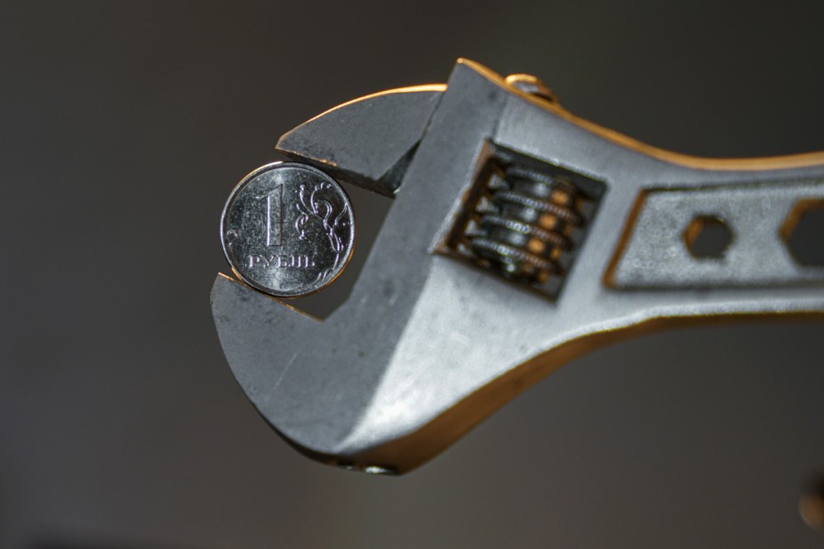 Зарплата как месть