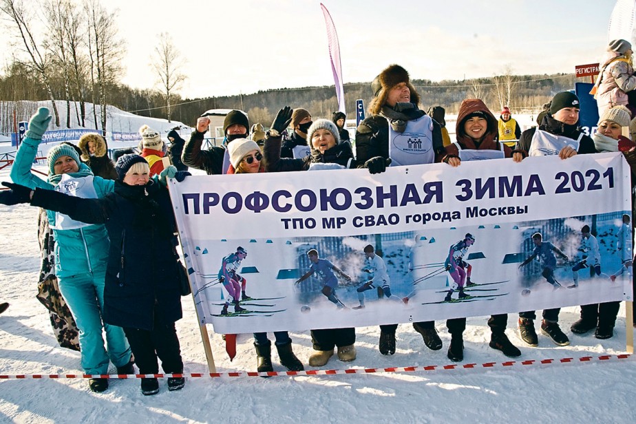 Пандемии и морозу вопреки