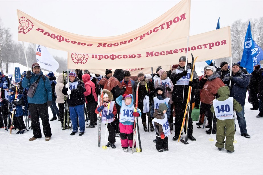Стартуют все! Стартуют все!