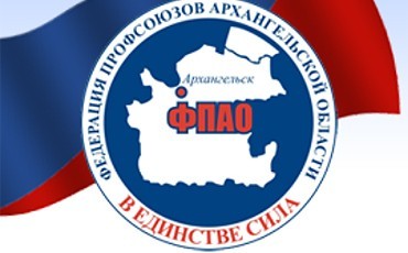 Льготы не тронут