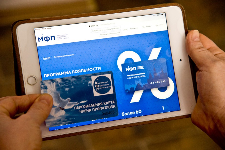 Всегда под рукой Всегда под рукой