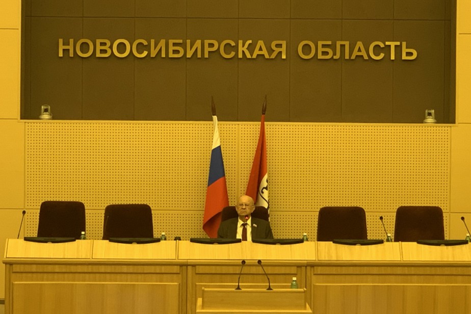 Руководство ФП НСО препятствовало проверке контрольно-ревизионной комиссии ФНПР