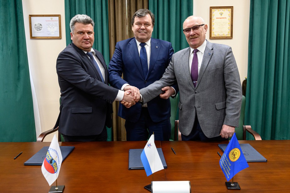 Арктический фронт