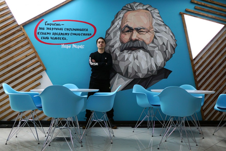 Художник-монументалист