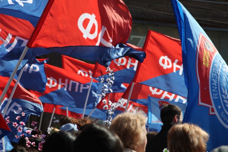  	 Определены победители медиа-конкурса ФНПР за 2020 год