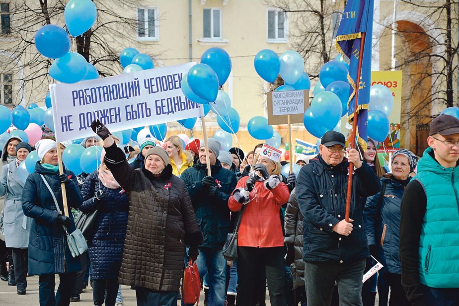 Атомные заработки Атомные заработки