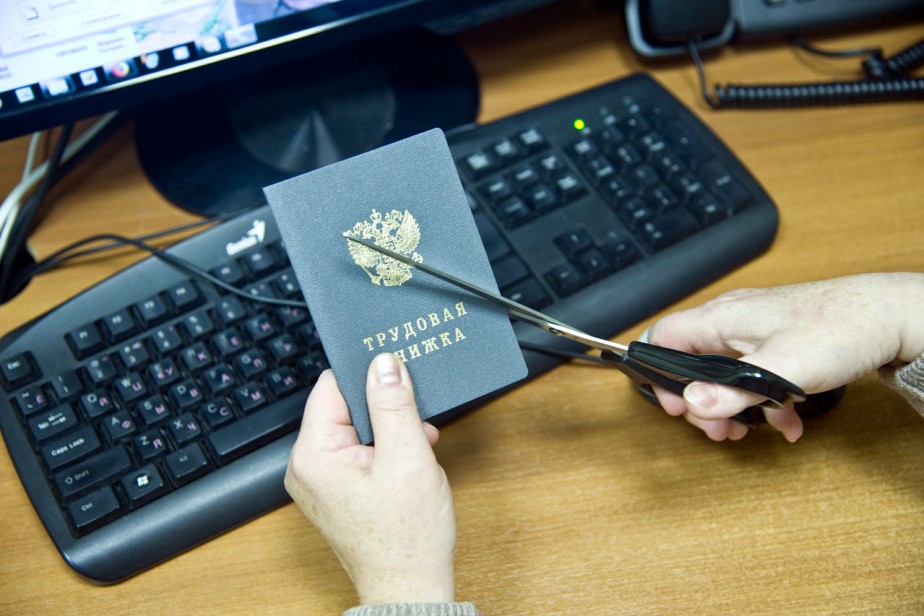 На электронной тяге На электронной тяге