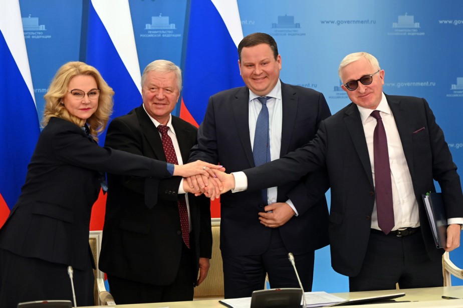 Генеральное № 14