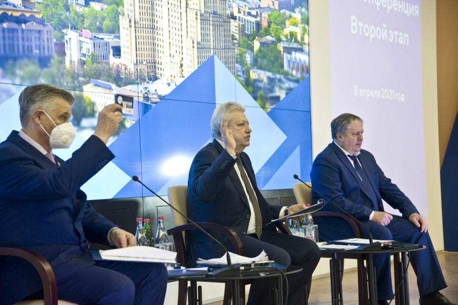 Московская федерация профсоюзов изменила устав Московская федерация профсоюзов изменила устав