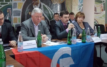 Состоялось совещание регионального актива "Союза Труда"