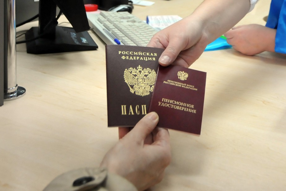 Украденные баллы