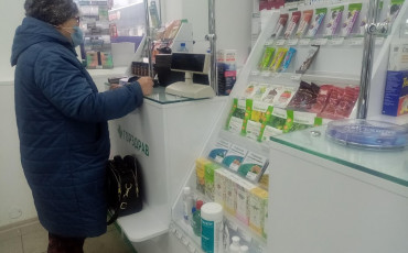 Россияне стали экономить на лекарствах