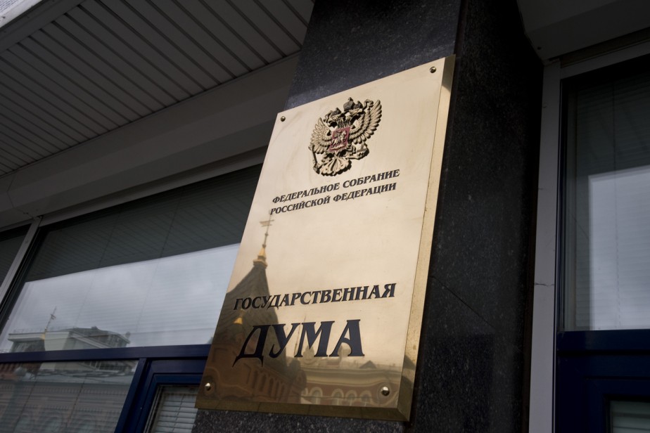 Закон о профсоюзах «поправили» в первом чтении