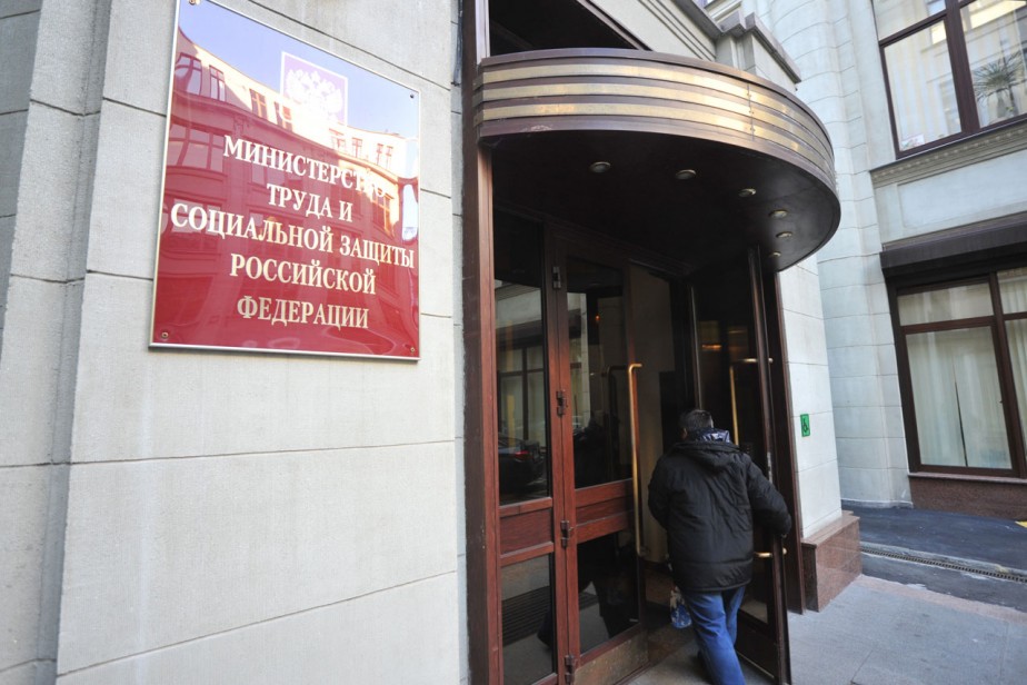 Зарплаты бюджетников, цифровизация, индексация пенсий