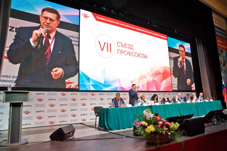 Они ждут перемен Они ждут перемен