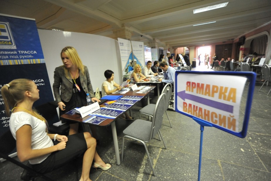 Профсоюзы поддержали поправки в законопроект о занятости Профсоюзы поддержали поправки в законопроект о занятости