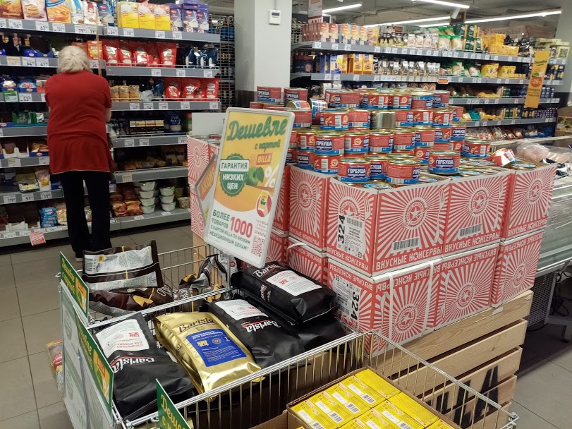 Кабмин сообщил о стабилизации цен на продукты питания Кабмин сообщил о стабилизации цен на продукты питания