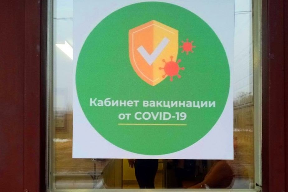 Медведев допустил обязательность вакцинации от коронавируса