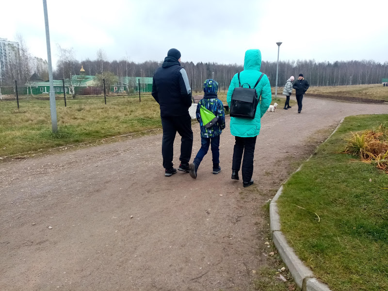 На меры соцподдержки россиян в 2020 году потратили более 10 трлн рублей На меры соцподдержки россиян в 2020 году потратили более 10 трлн рублей