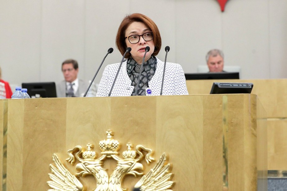 Набиуллина заявила о сворачивании антикризисных мер