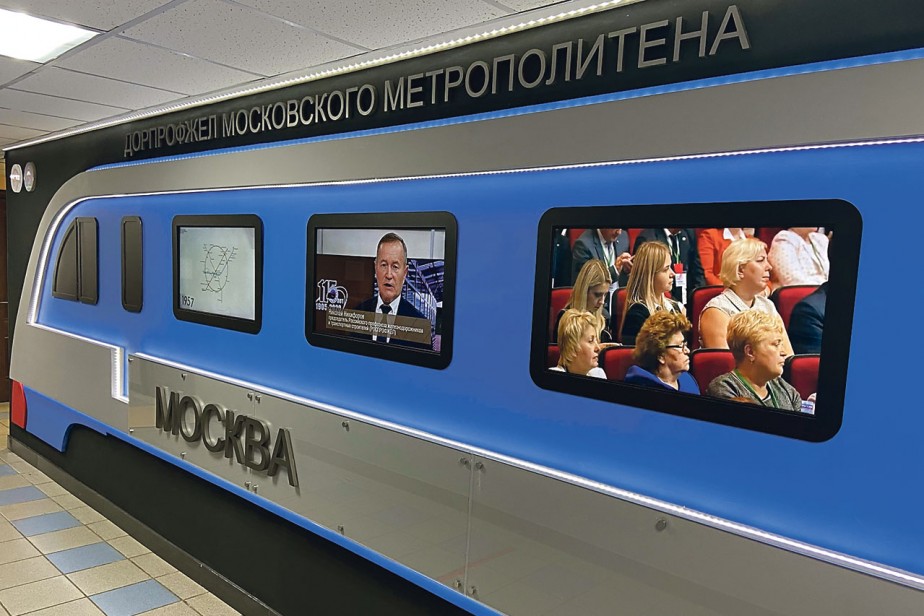 Салют, информация! Салют, информация!