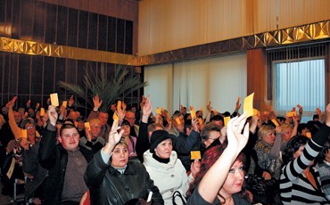 “Руки вверх!”