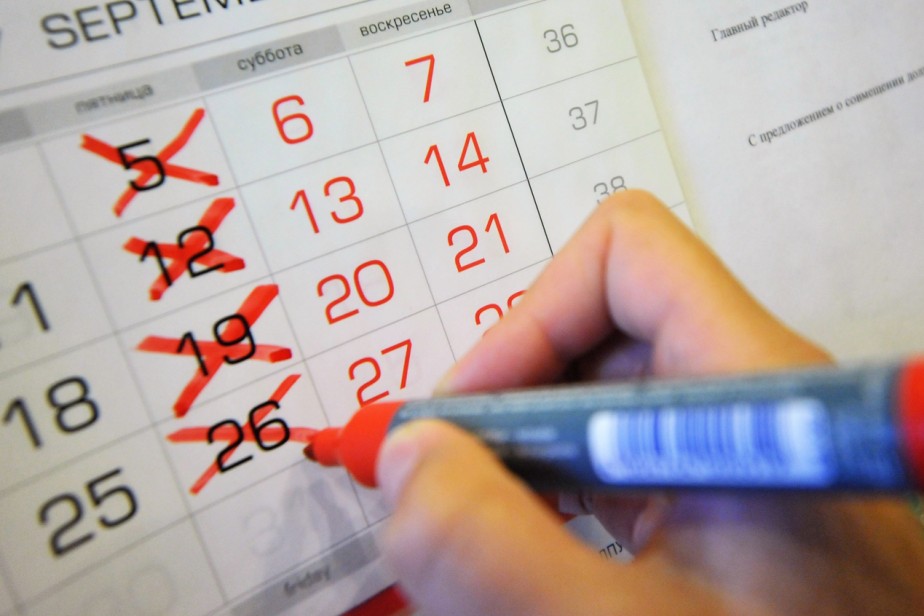 Новогодние праздники – 2022 продлятся 10 дней