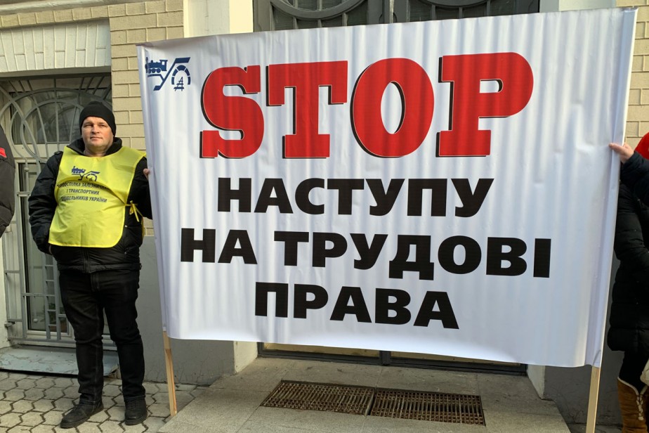 Обыски в продолжение съезда