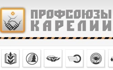 Ликбез для Минюста