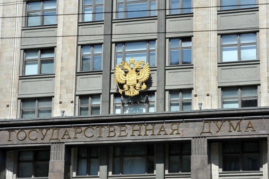 Списки сделаны! Списки сделаны!