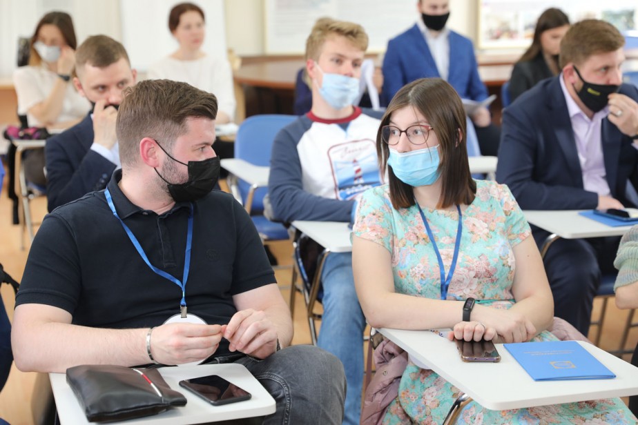 Отметки и планы Отметки и планы