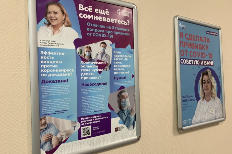 Пенсионерам предложили доплачивать за вакцинацию от коронавируса