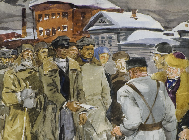 На интеллект-форуме обсудят проблемы молодежи