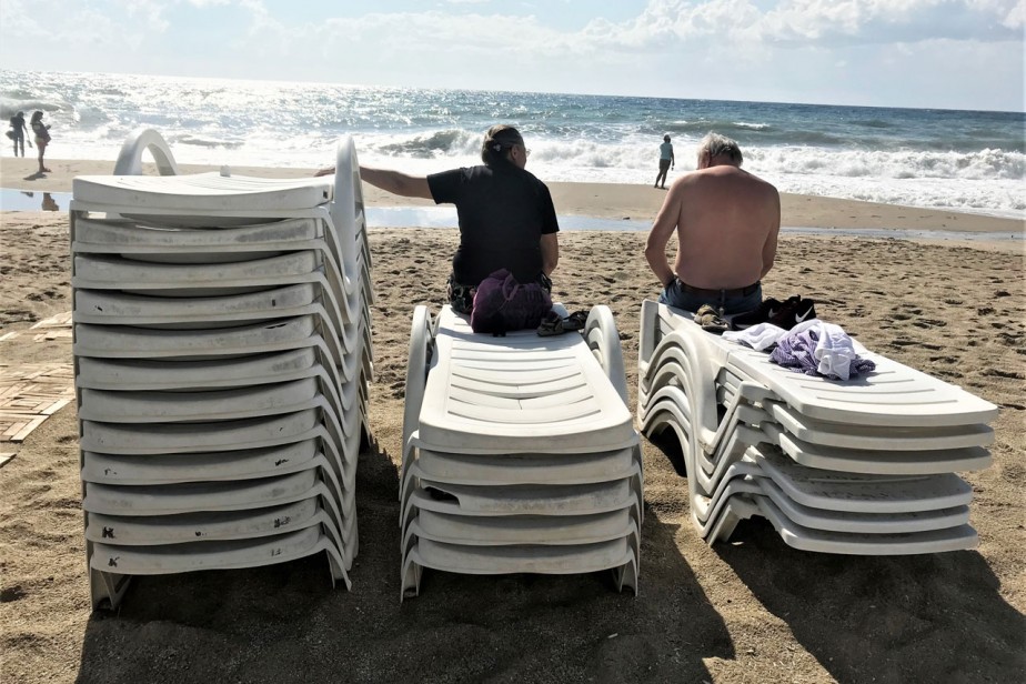 Геном отдыха