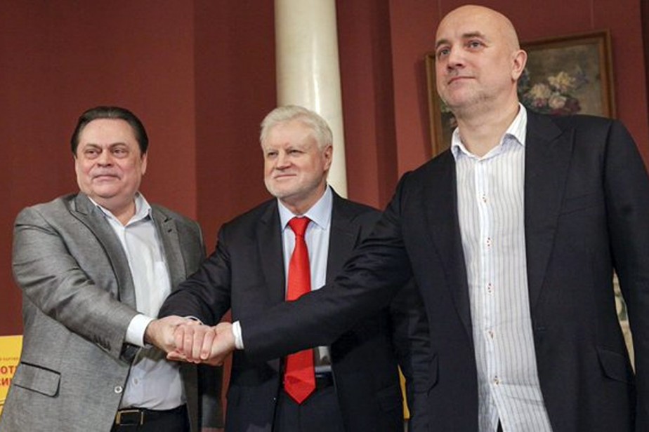 Обыкновенный социализм