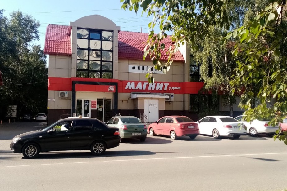 ФАС проверит торговые сети из-за роста цен ФАС проверит торговые сети из-за роста цен